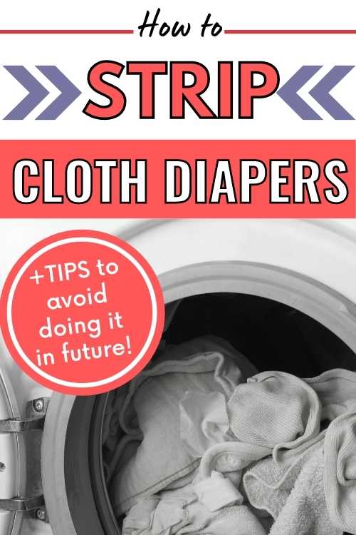 How to Strip Cloth Diapers (No More Stinky!) - Conquering Motherhood