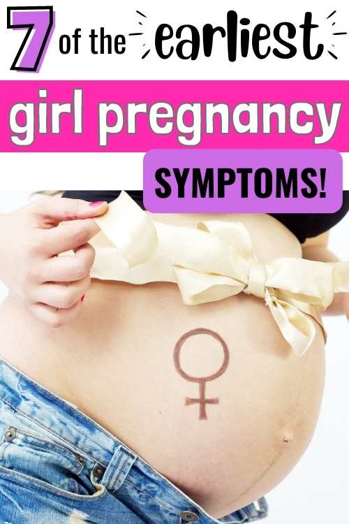 7 baby girl symptoms during early pregnancy
